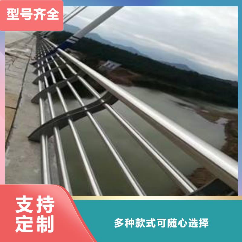 不锈钢复合管厂欢迎询价