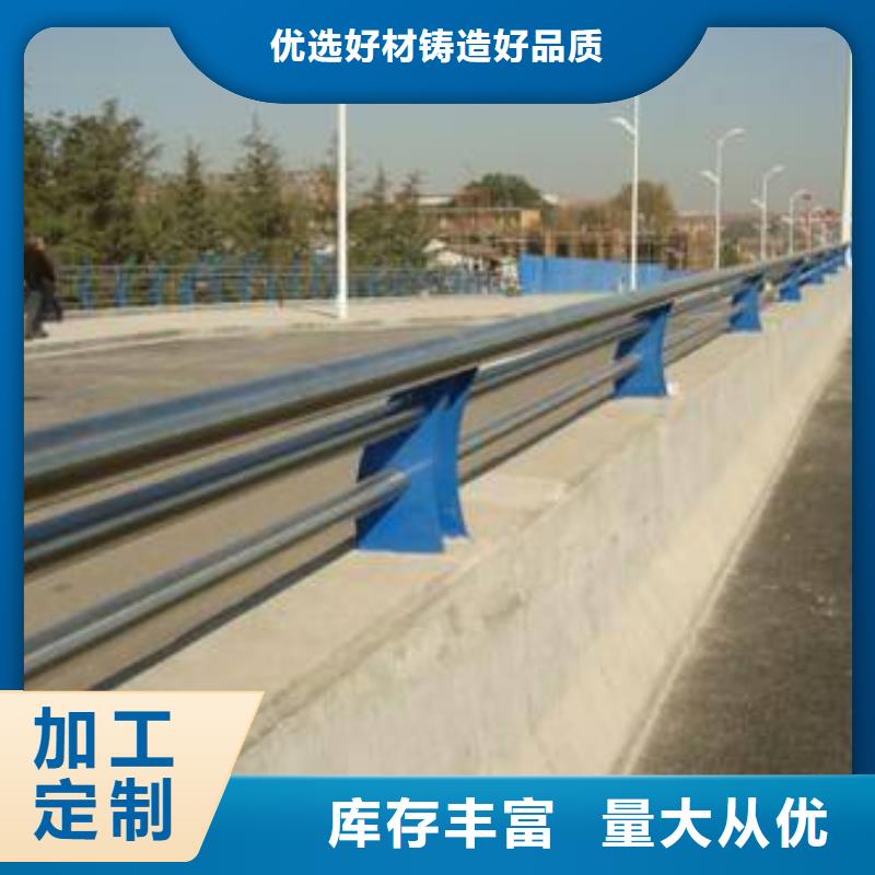 不锈钢复合管厂-批发价格-优质货源