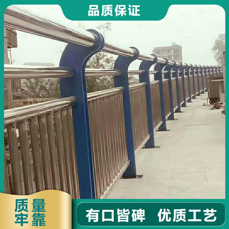 不锈钢复合管厂质量保真