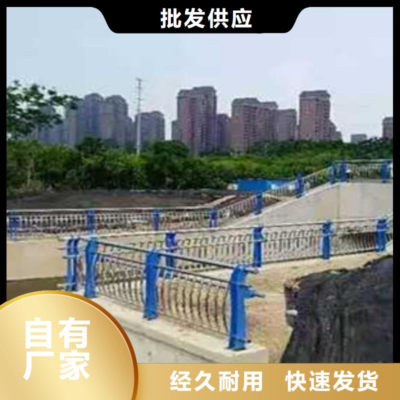 优选：不锈钢桥梁护栏批发商