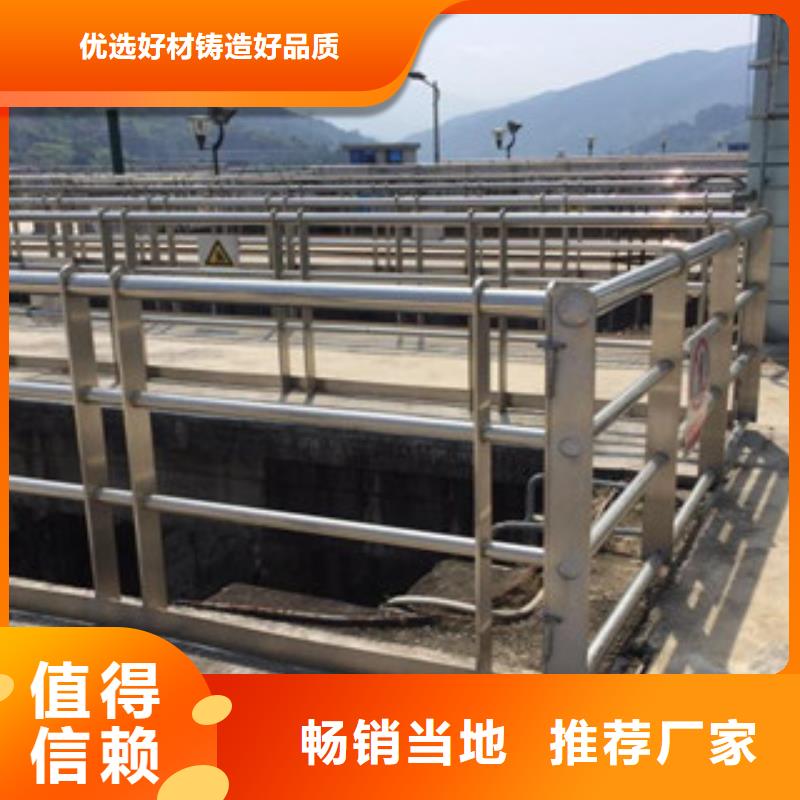 不锈钢桥梁护栏现货直发