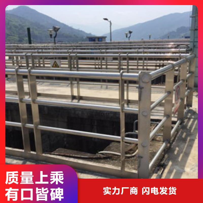 不锈钢桥梁护栏-为您