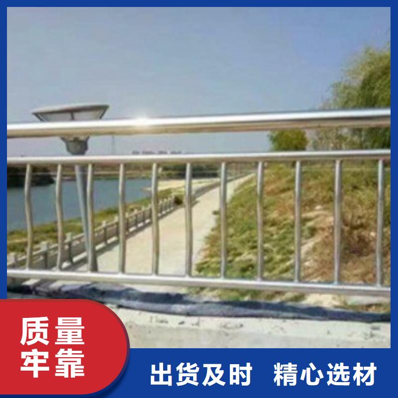 重信誉不锈钢桥梁护栏生产厂家