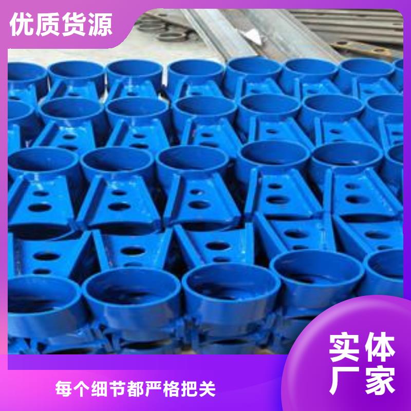 不锈钢桥梁护栏厂家-找七星照金属材料有限公司
