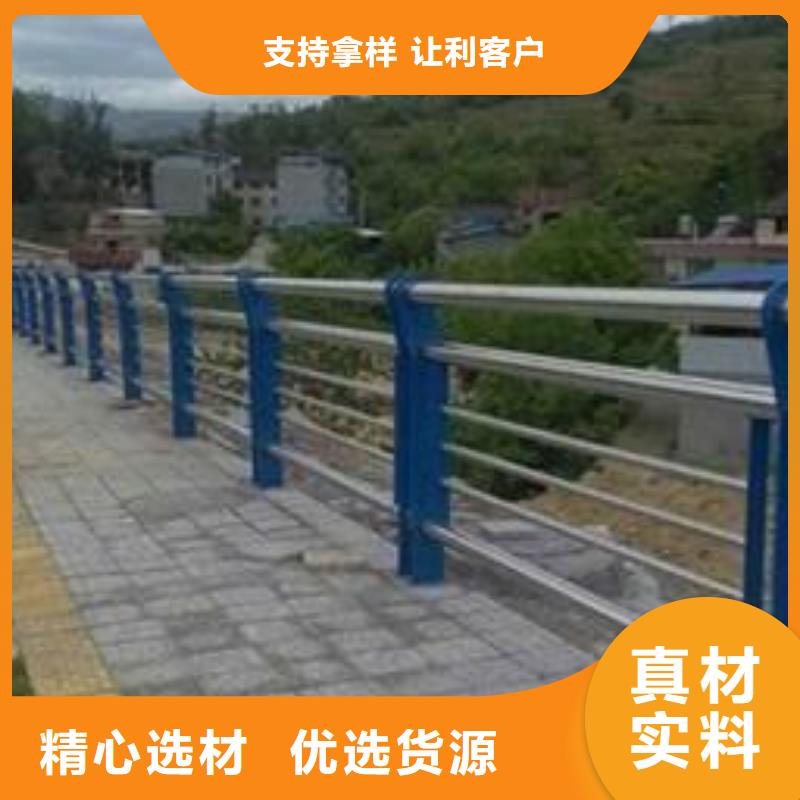 【图】不锈钢桥梁护栏