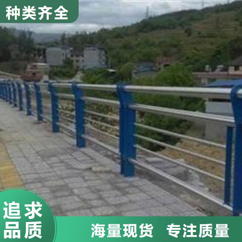 不锈钢桥梁护栏大品牌值得信赖