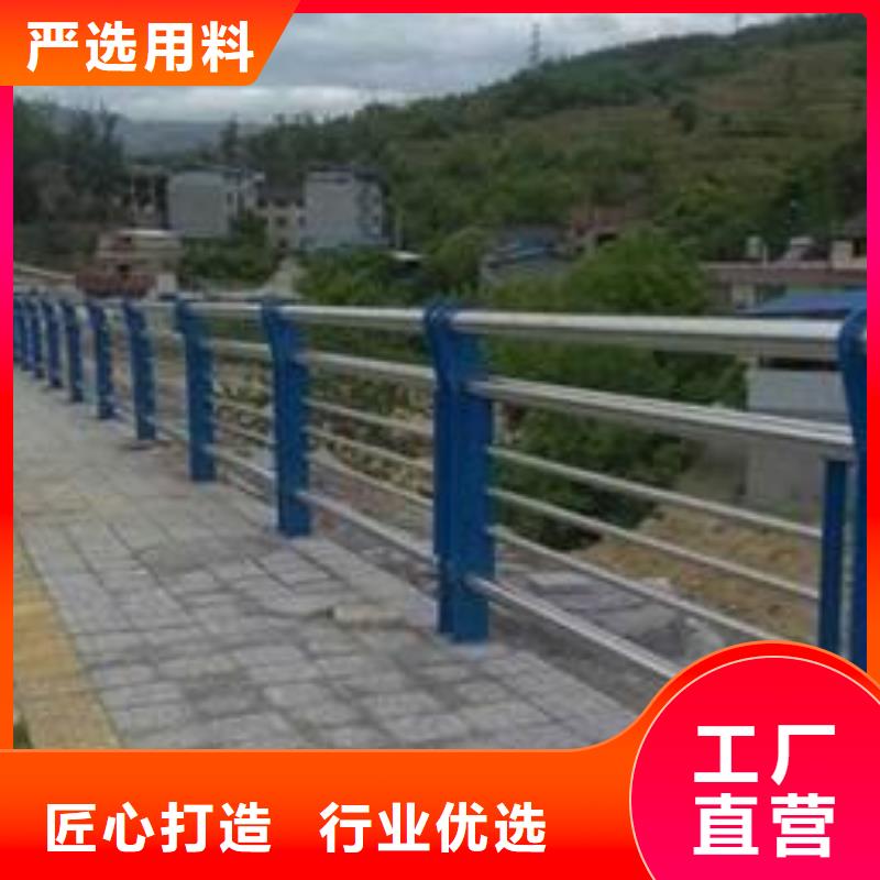 供应不锈钢桥梁护栏