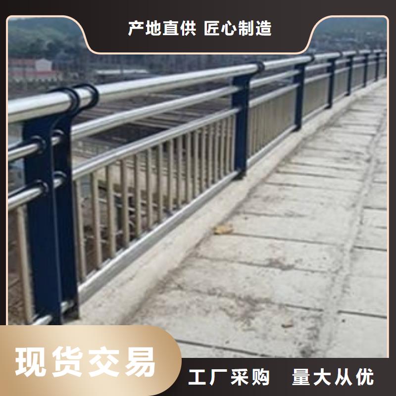 不锈钢桥梁护栏免费邮寄样品