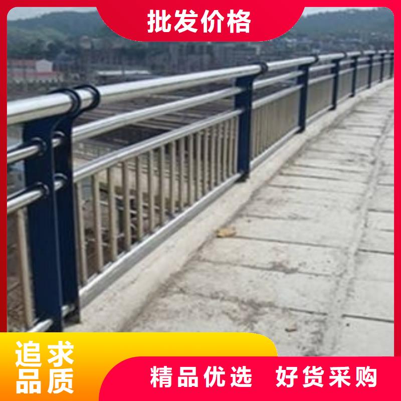 不锈钢桥梁护栏按需定做