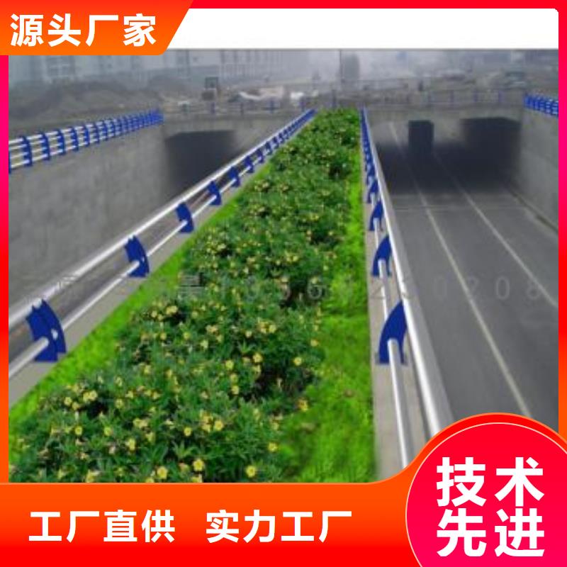 不锈钢桥梁护栏、不锈钢桥梁护栏厂家-库存充足