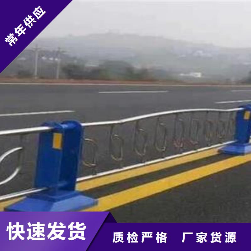 不锈钢桥梁护栏多年老厂家