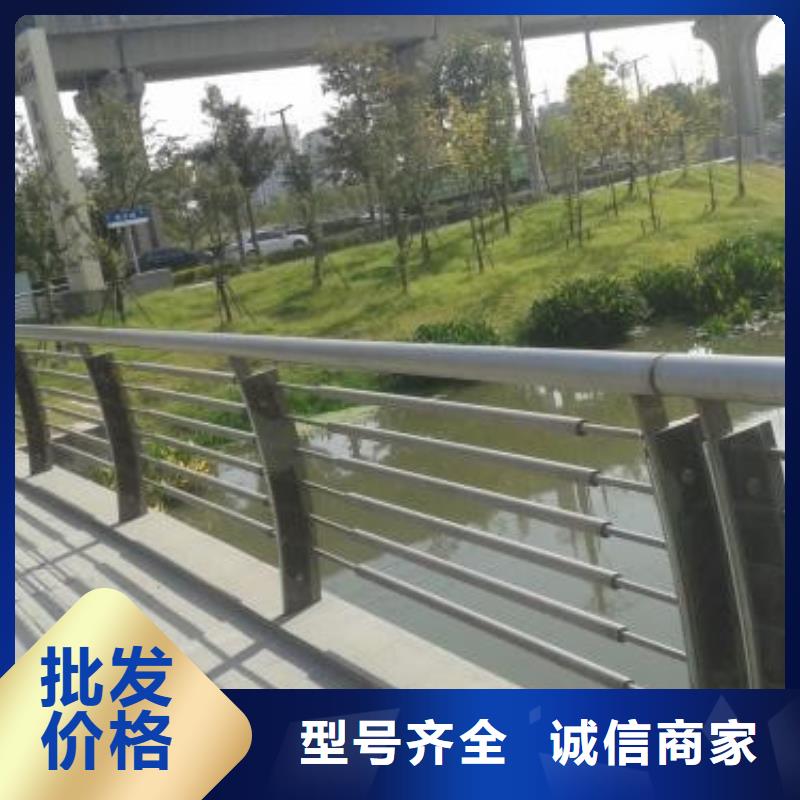 不锈钢桥梁护栏厂家-找七星照金属材料有限公司
