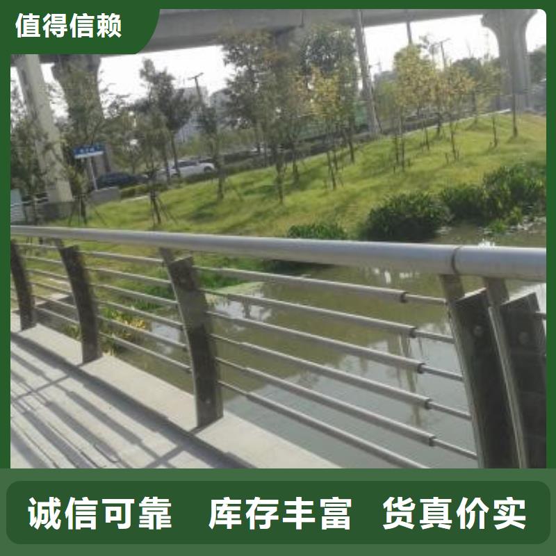 不锈钢桥梁护栏订购找大品牌