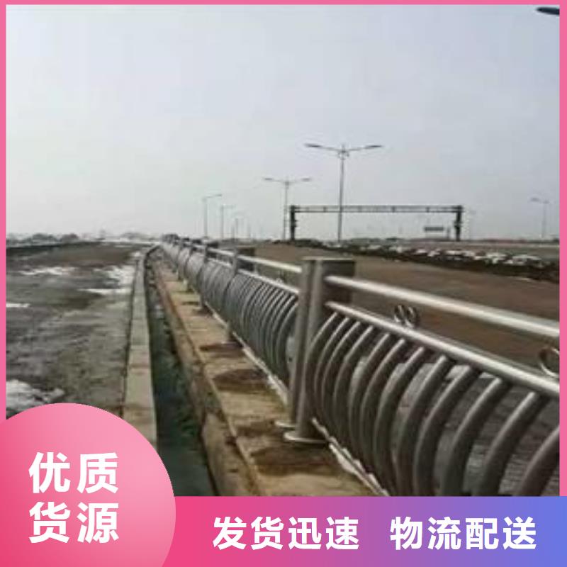 不锈钢桥梁护栏多种规格