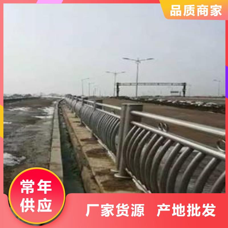 不锈钢桥梁护栏供应商价格