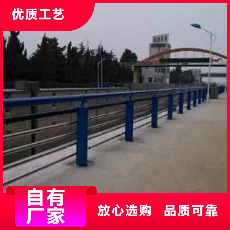 优选：不锈钢桥梁护栏批发商