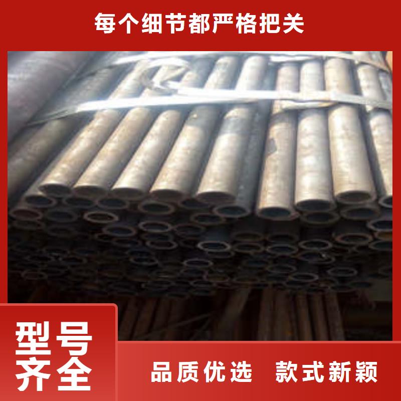 精密管_量大从优