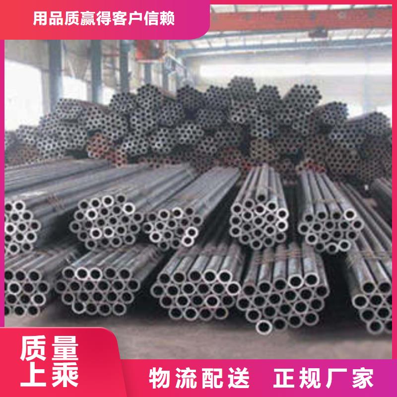 郓城销售精密管的厂家