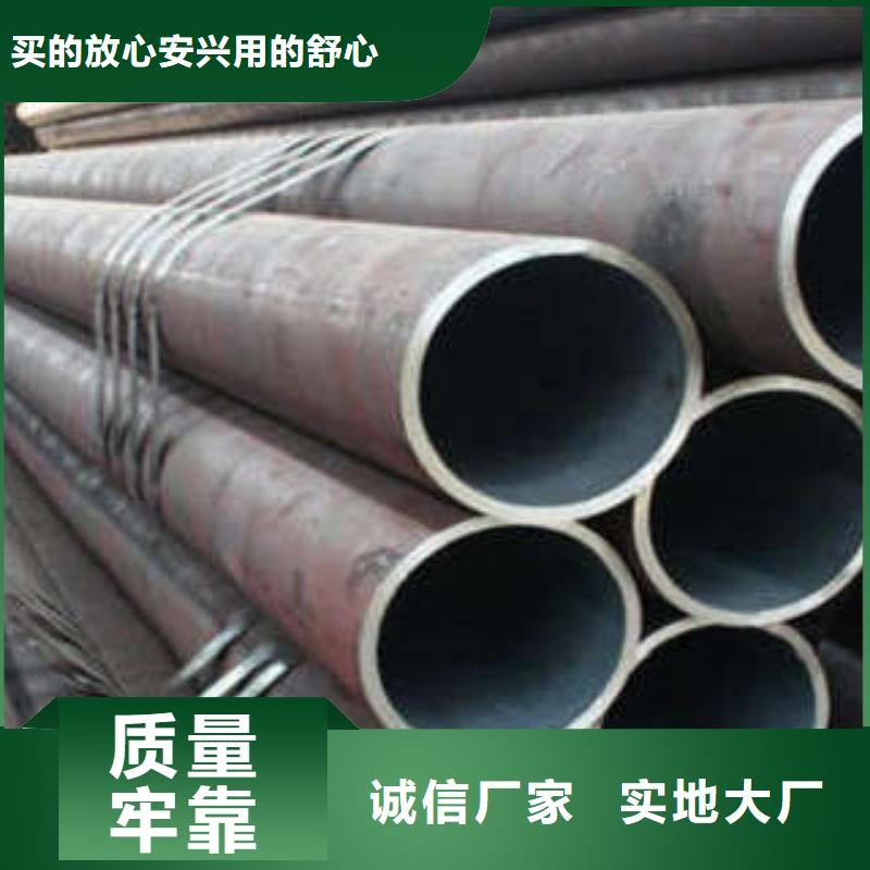 无缝钢管_量身定制