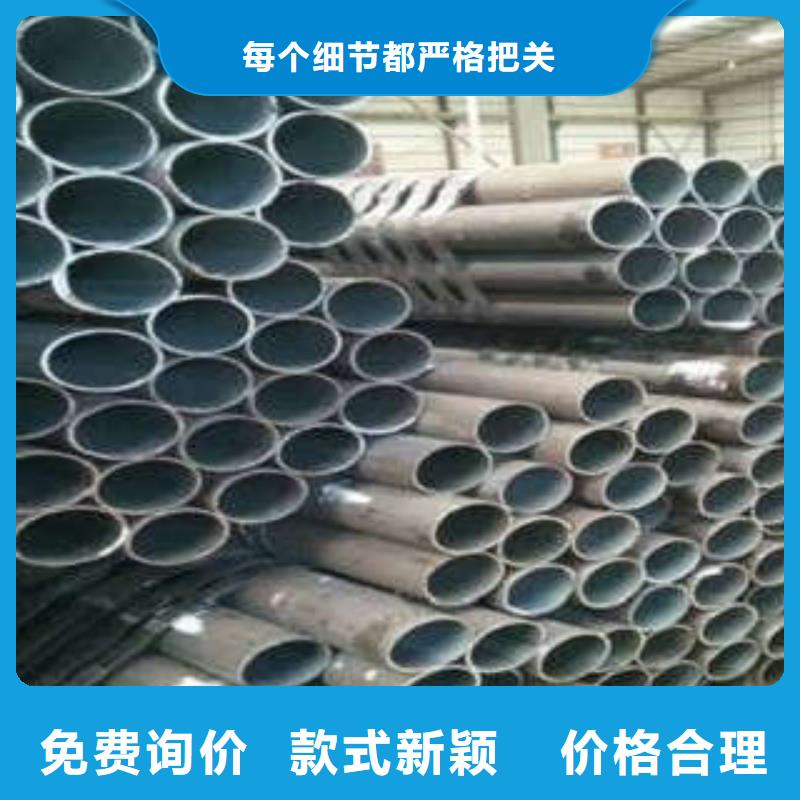 无缝钢管源头厂家报价