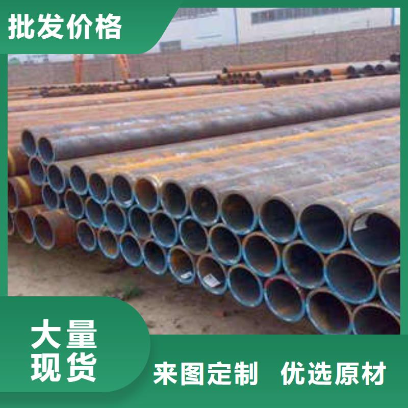 无缝钢管厂家现货