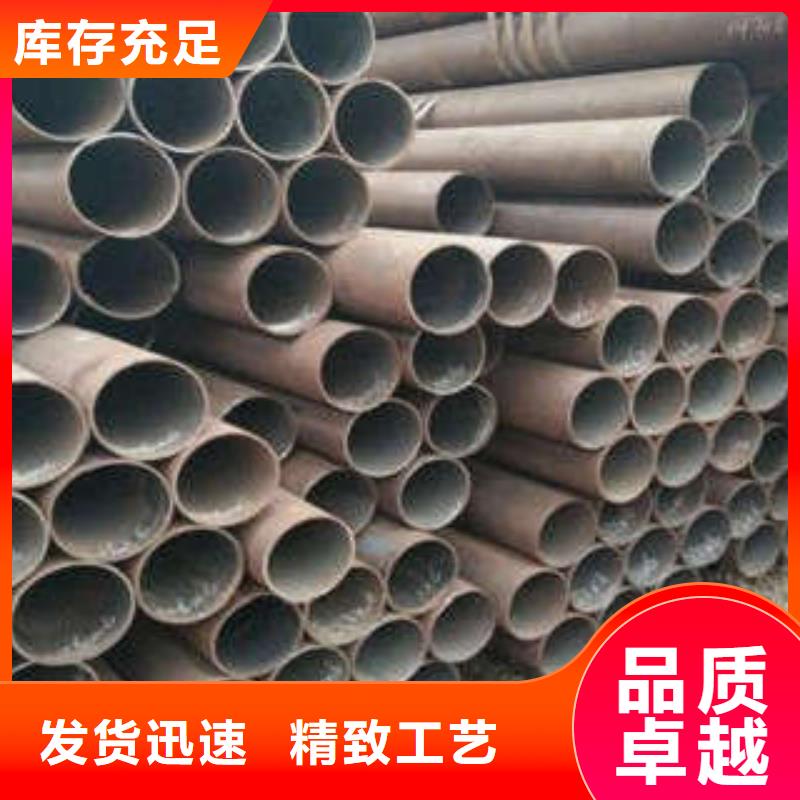 规格齐全的无缝钢管批发商