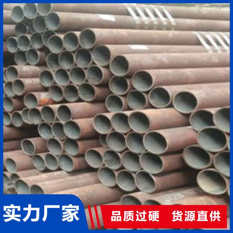 优惠的无缝钢管实体厂家