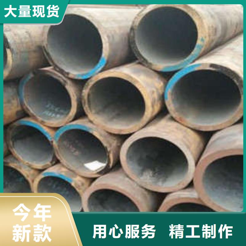 无缝钢管厂家-规格全