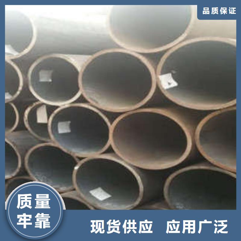 无缝钢管实力大厂家