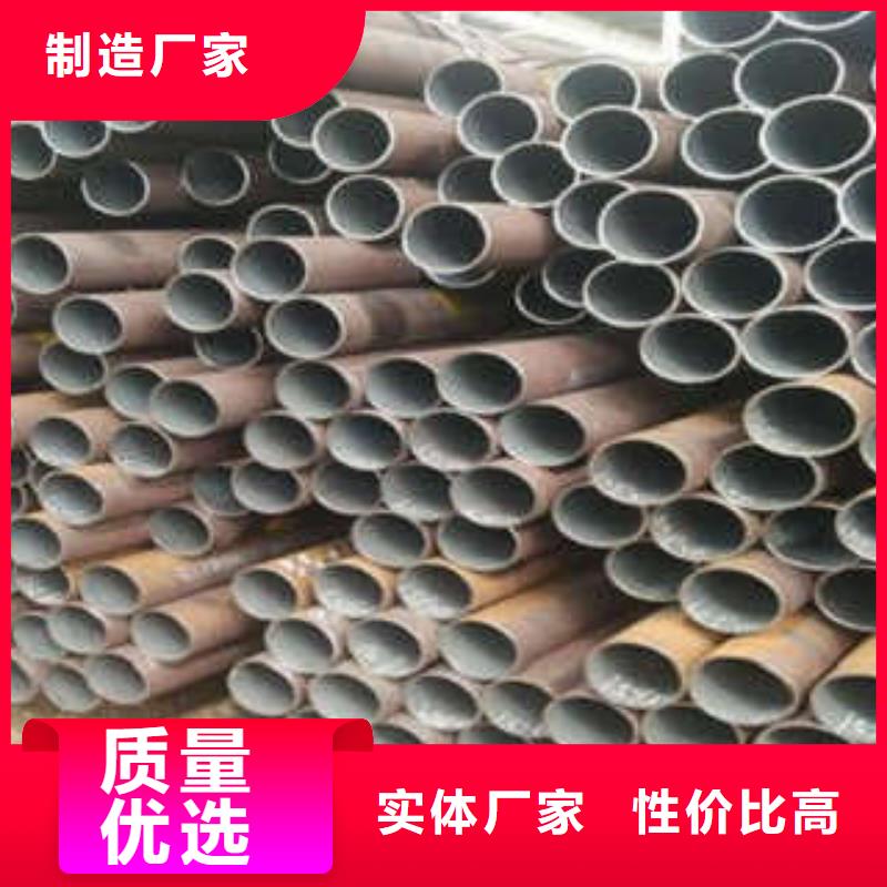 2025当天发货#无缝钢管#大量库存