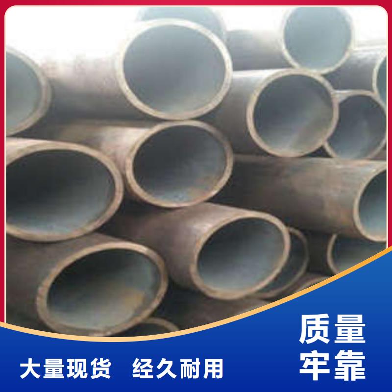 无缝钢管在哪里买