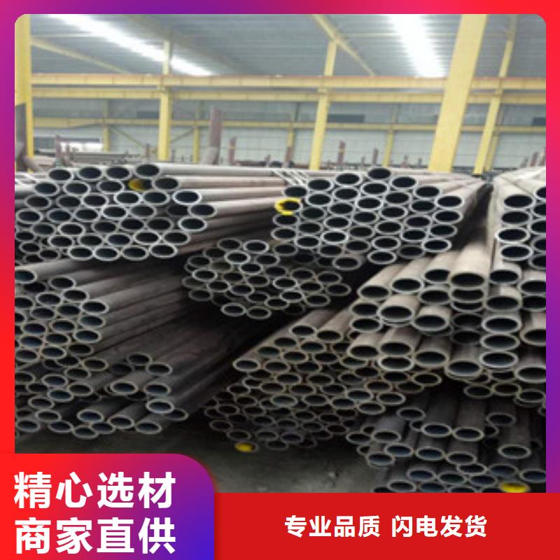 经验丰富的合金管供货商