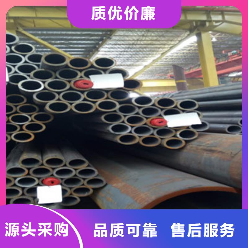 合金管源头厂家