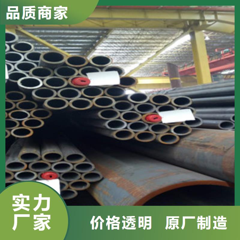 采购合金管必看-质量好