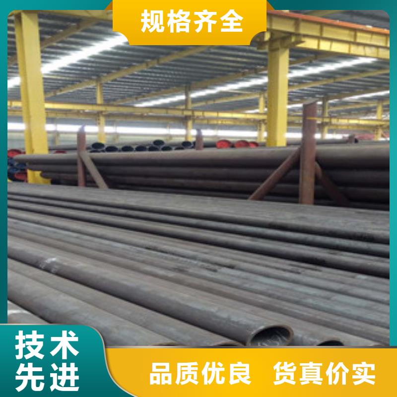 合金管现货采购
