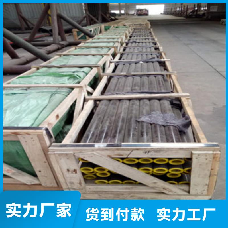 合金管品牌供应商