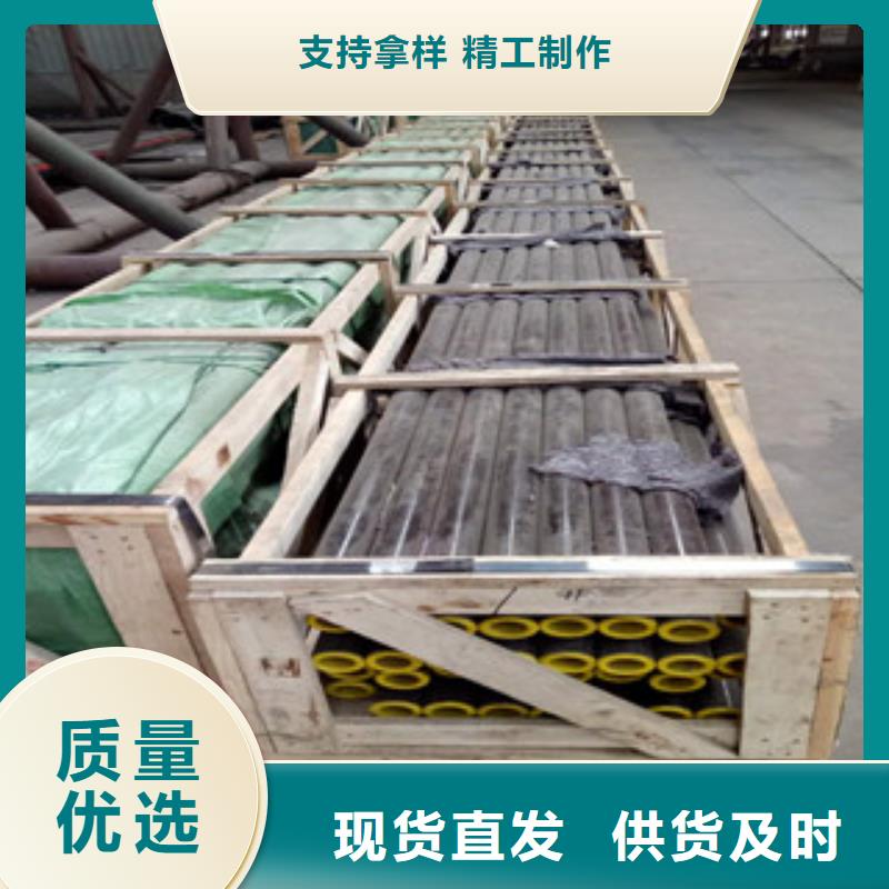 合金管实地厂家