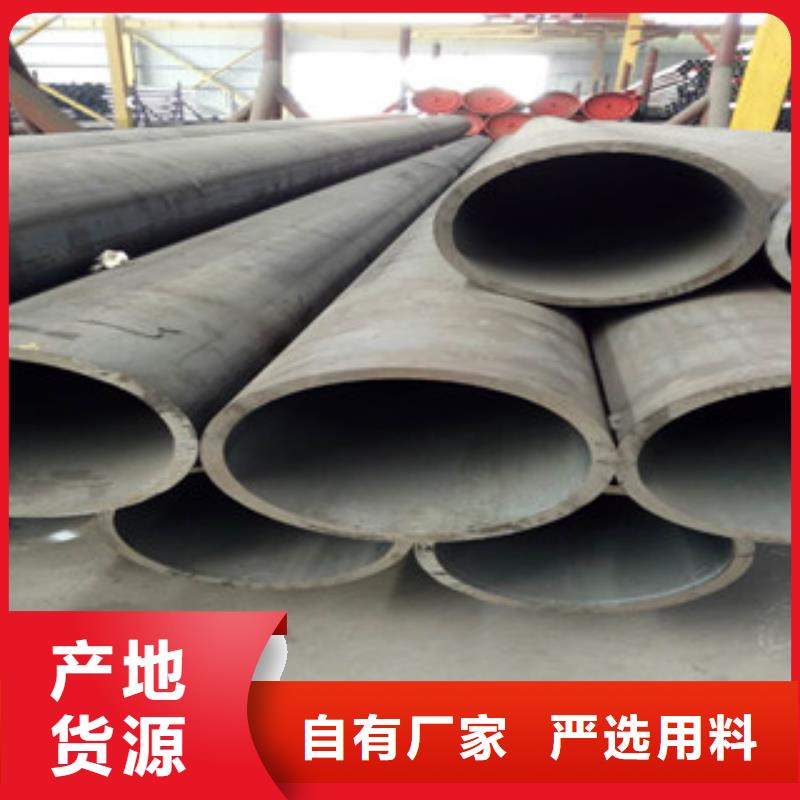 合金管、合金管参数