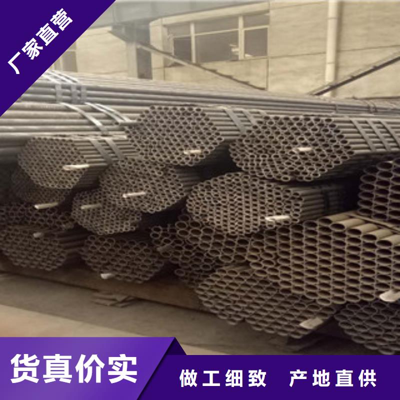 合金管_本地企业放心选择