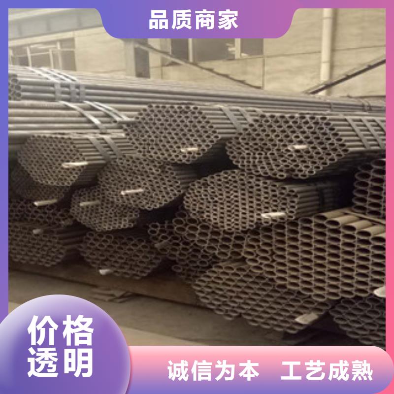 #合金管#供应商