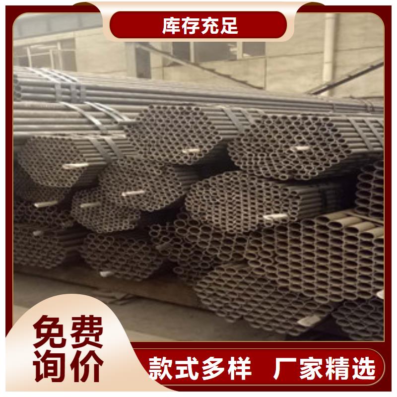 合金管生产厂家 支持定制