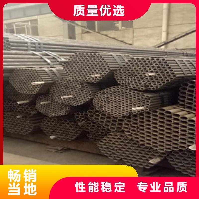 合金管好品质