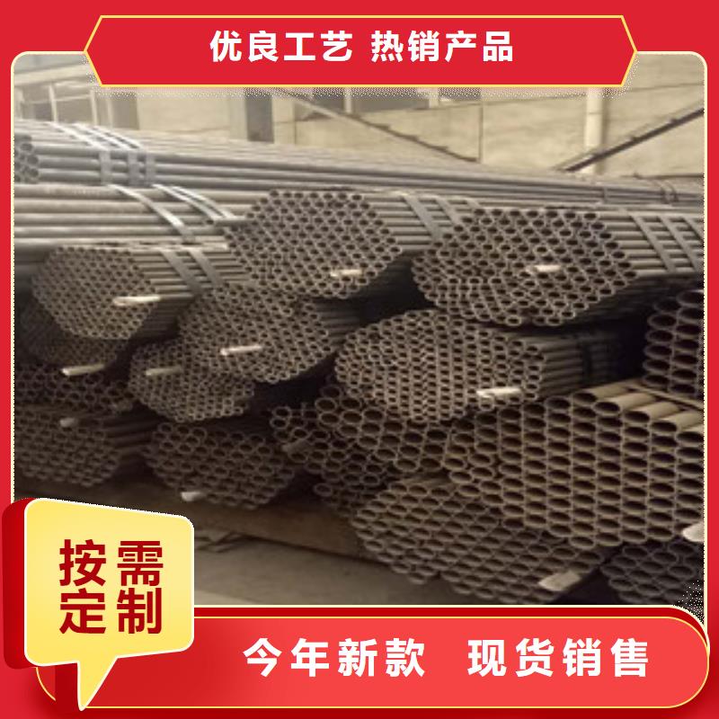 合金管生产厂家 支持定制