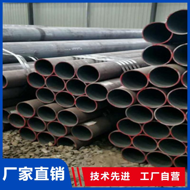 郓城批发合金管的厂家