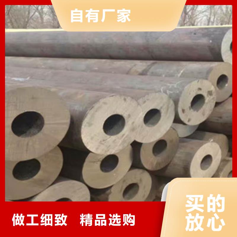 有现货的合金管供货商