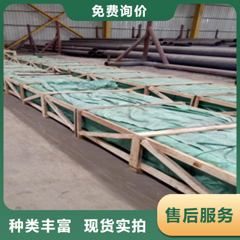 合金管厂家发货迅速
