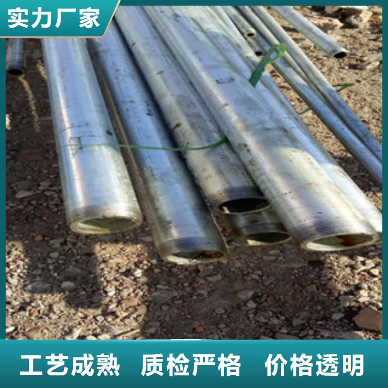 #合金管#-价格实惠