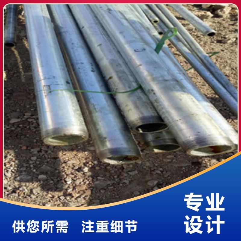 合金管现货直销