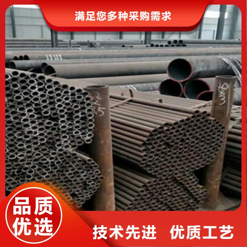 合金管厂家图片