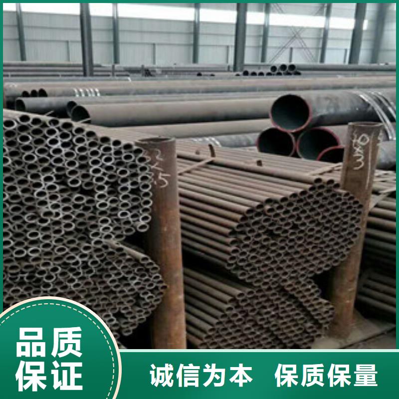 合金管大厂家才可靠